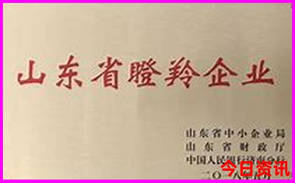 四姑娘山旅游攻略一日游