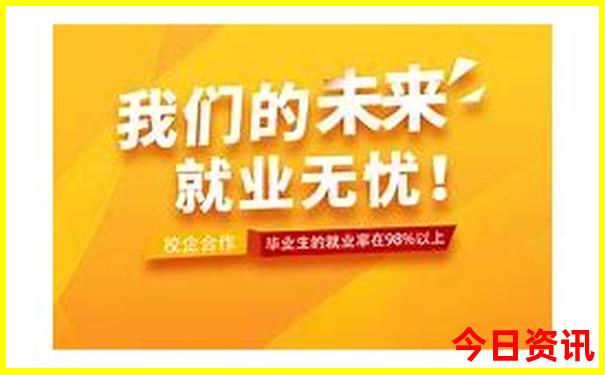 郝堂村一日游最佳路线图