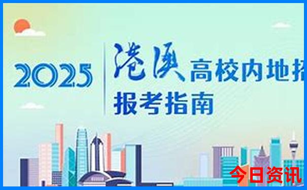 7月份国内最佳旅游地方