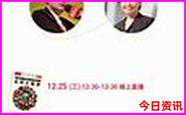 东三省最值得游玩的地方