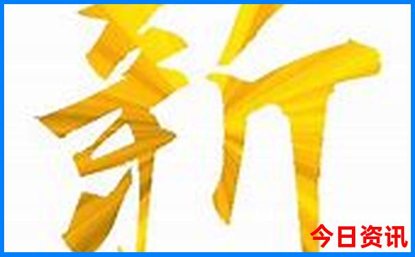 4天游玩地方推荐